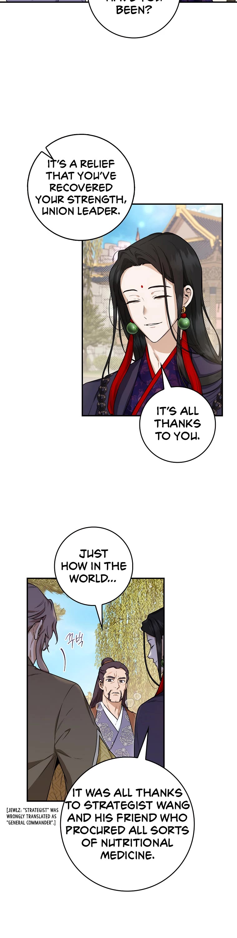 I’m a Martial Art Villainess, but I’m the Strongest! Chapter 99 page 4 - Chapter 99