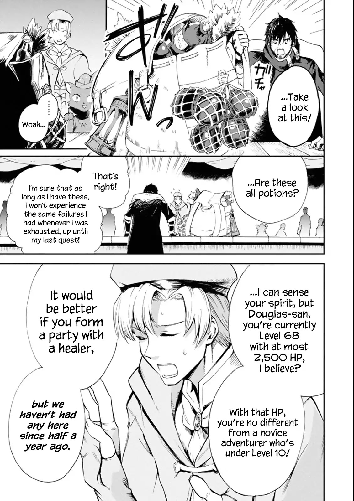 I'm a Middle-Aged Man Who Got My Adventurer License Revoked Chapter 1.1 page 12 - Chapter 1.1 - 1.5