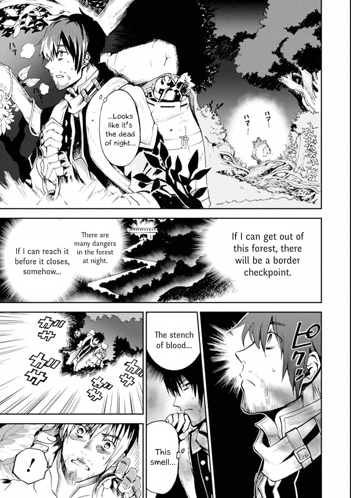 I'm a Middle-Aged Man Who Got My Adventurer License Revoked Chapter 1.1 page 26 - Chapter 1.1 - 1.5