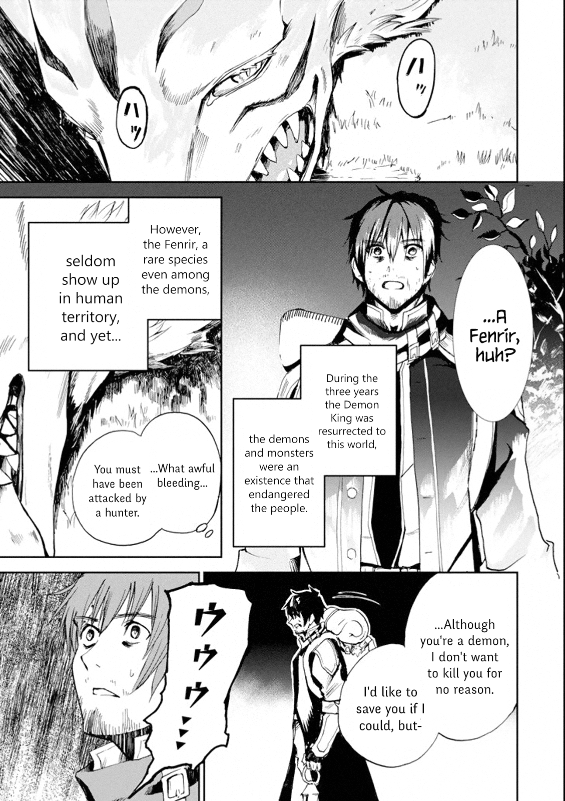 I'm a Middle-Aged Man Who Got My Adventurer License Revoked Chapter 1.1 page 28 - Chapter 1.1 - 1.5