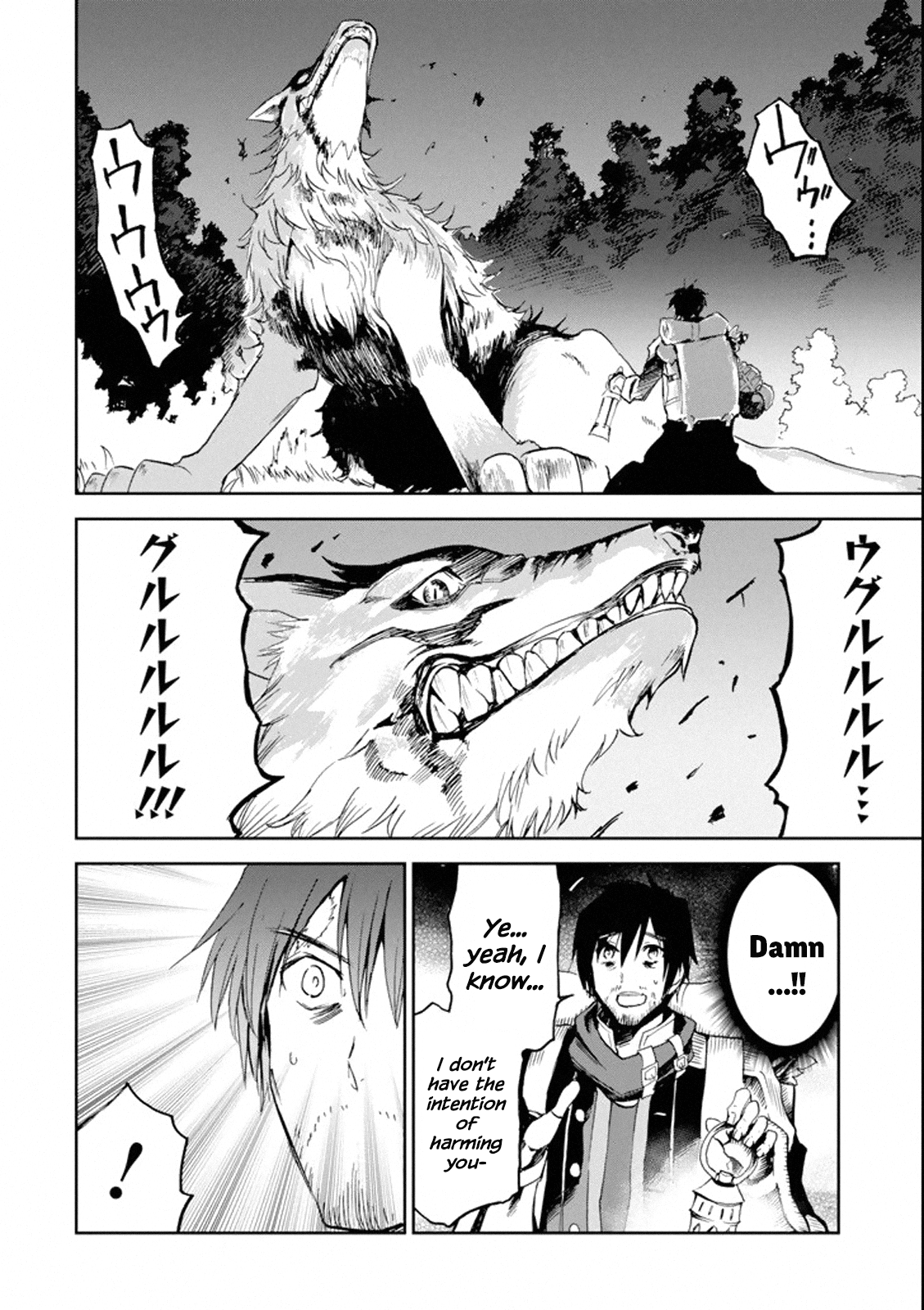 I'm a Middle-Aged Man Who Got My Adventurer License Revoked Chapter 1.1 page 29 - Chapter 1.1 - 1.5