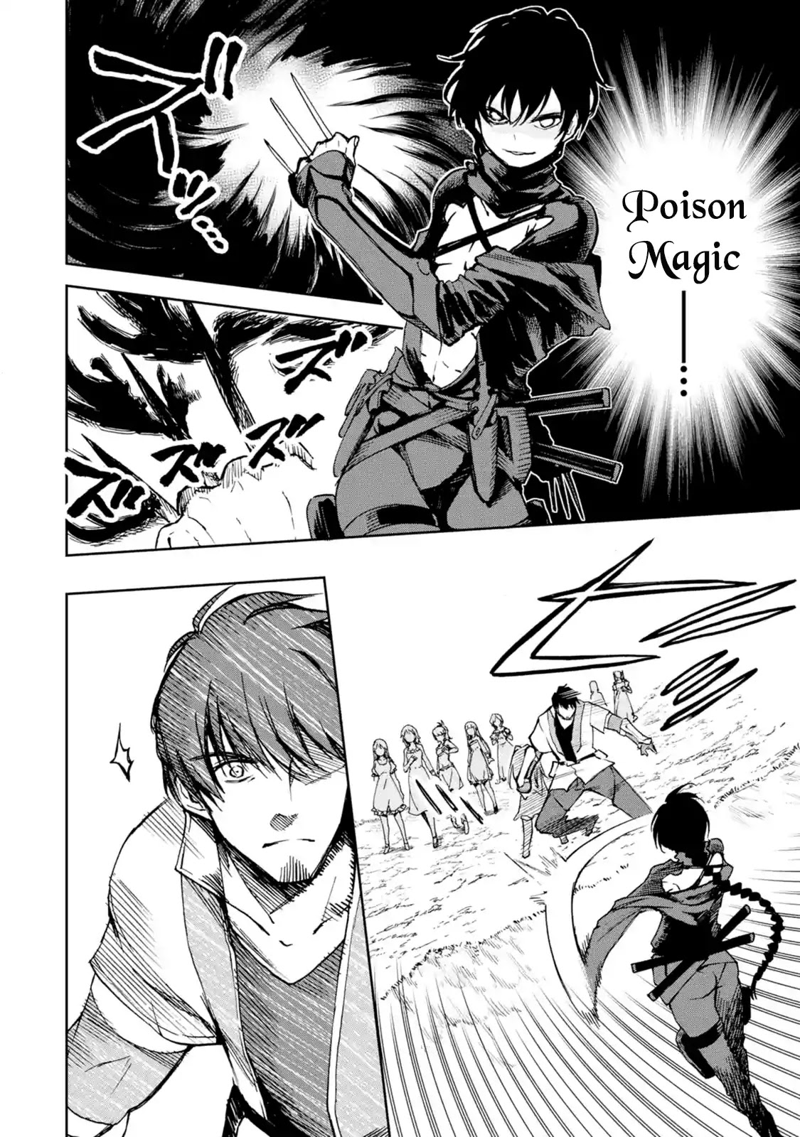 I'm a Middle-Aged Man Who Got My Adventurer License Revoked Chapter 11.1 page 2 - Chapter 11.1 - 11.5