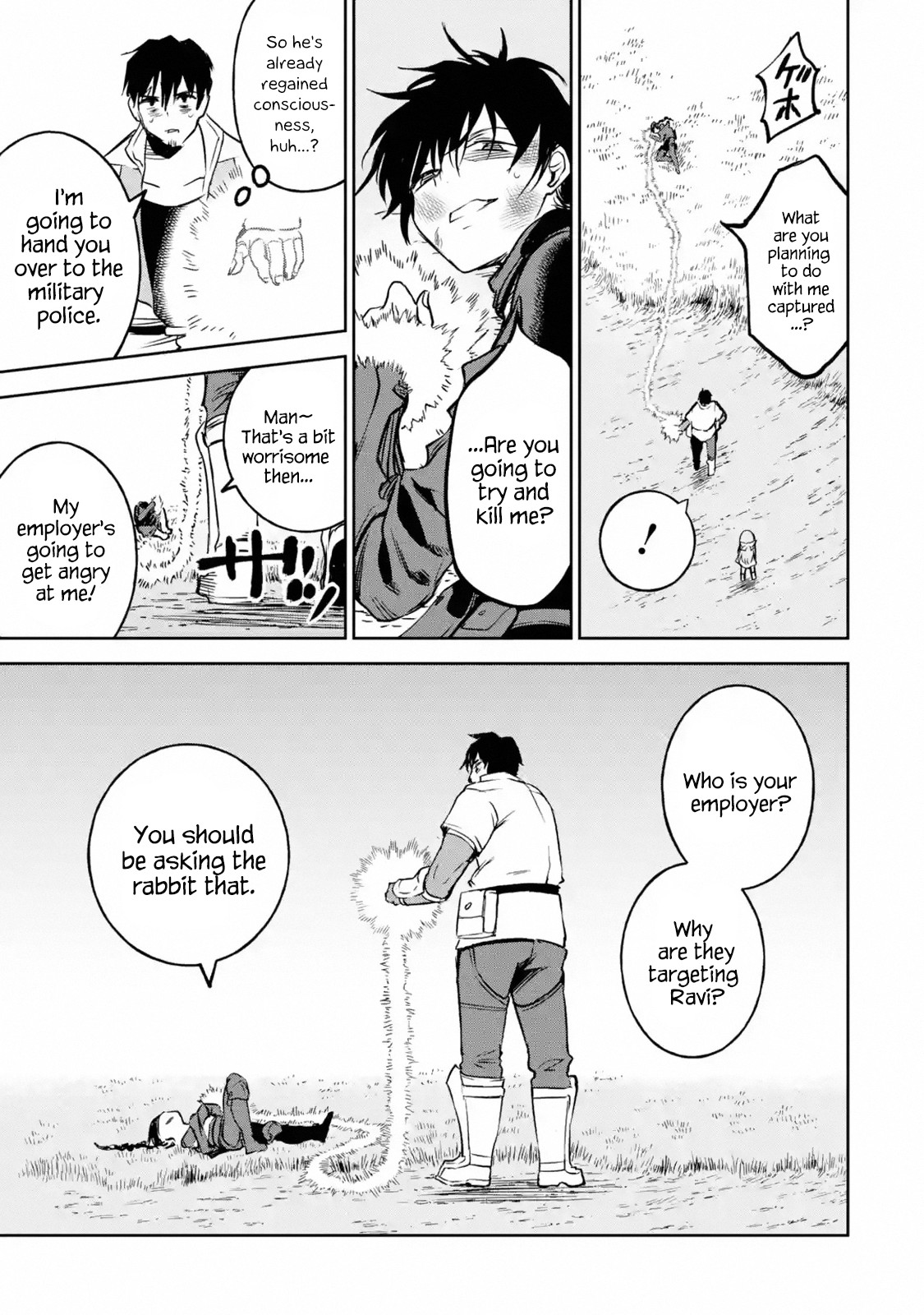 I'm a Middle-Aged Man Who Got My Adventurer License Revoked Chapter 11.1 page 20 - Chapter 11.1 - 11.5