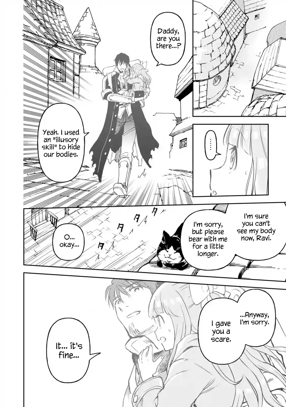 I'm a Middle-Aged Man Who Got My Adventurer License Revoked Chapter 12.1 page 26 - Chapter 12.1 - 12.5