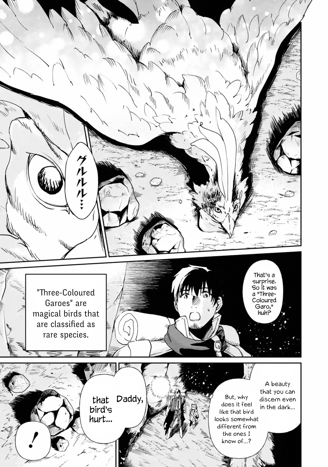 I'm a Middle-Aged Man Who Got My Adventurer License Revoked Chapter 12.1 page 5 - Chapter 12.1 - 12.5