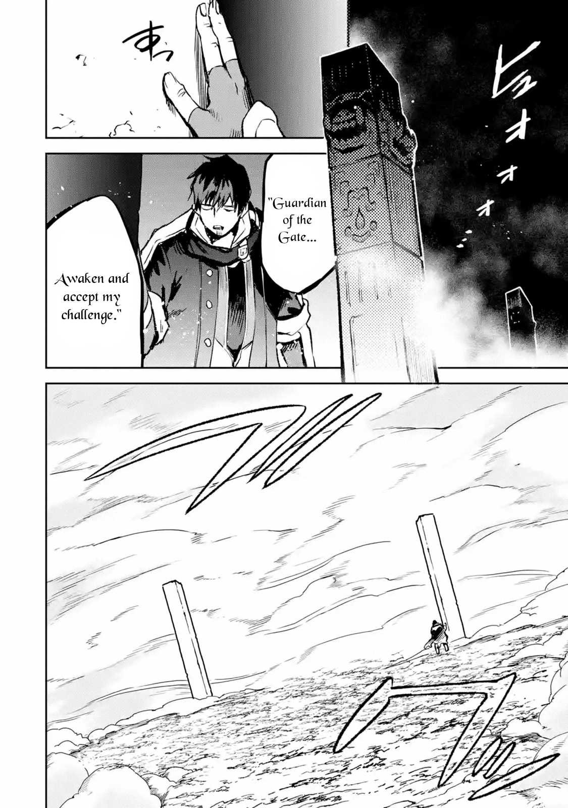I'm a Middle-Aged Man Who Got My Adventurer License Revoked Chapter 13.1 page 4 - Chapter 13.1 - 13.3
