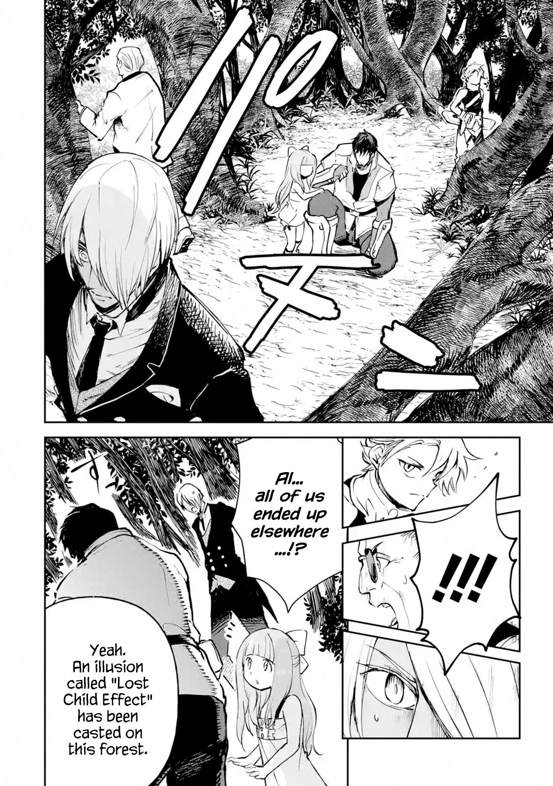 I'm a Middle-Aged Man Who Got My Adventurer License Revoked Chapter 16.1 page 26 - Chapter 16.1 - 16.5