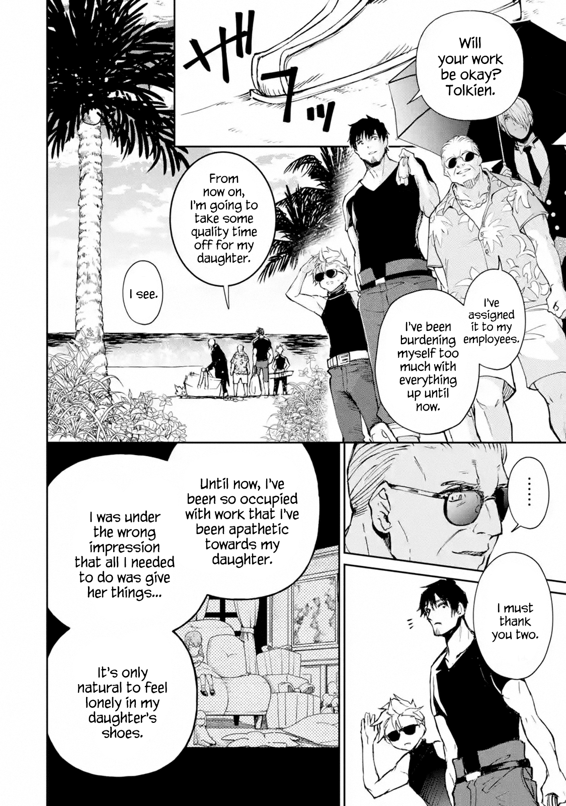 I'm a Middle-Aged Man Who Got My Adventurer License Revoked Chapter 17.1 page 2 - Chapter 17.1 - 17.4