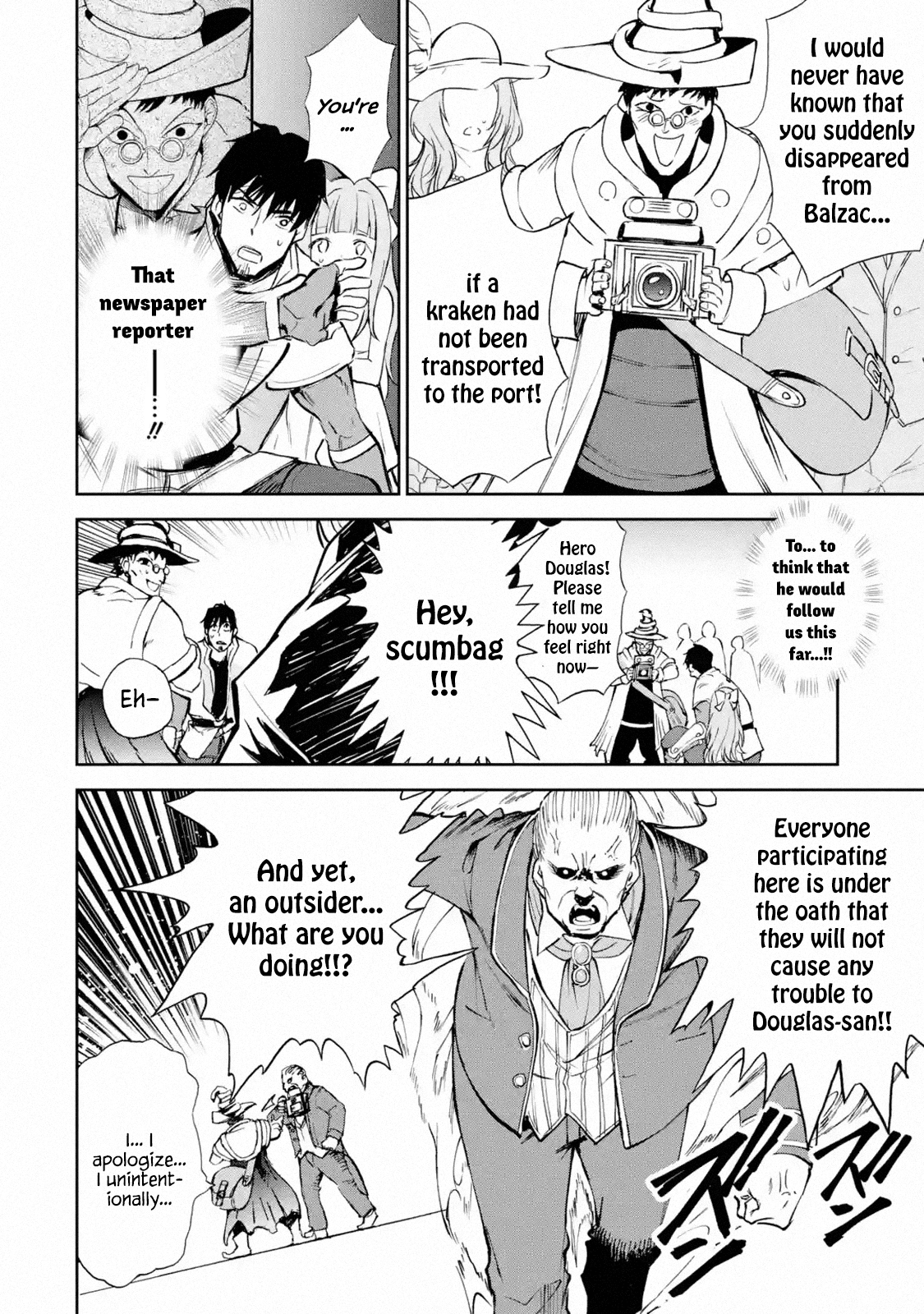 I'm a Middle-Aged Man Who Got My Adventurer License Revoked Chapter 17.1 page 22 - Chapter 17.1 - 17.4