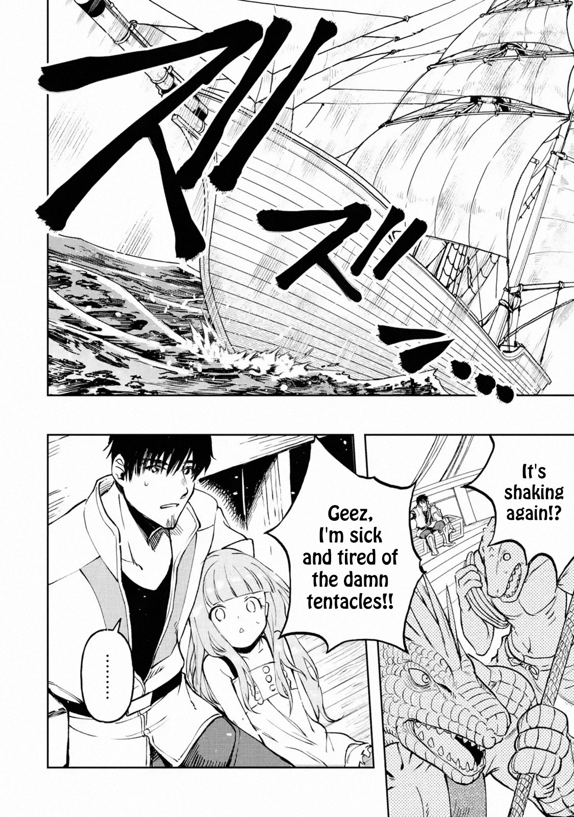I'm a Middle-Aged Man Who Got My Adventurer License Revoked Chapter 17.1 page 42 - Chapter 17.1 - 17.4
