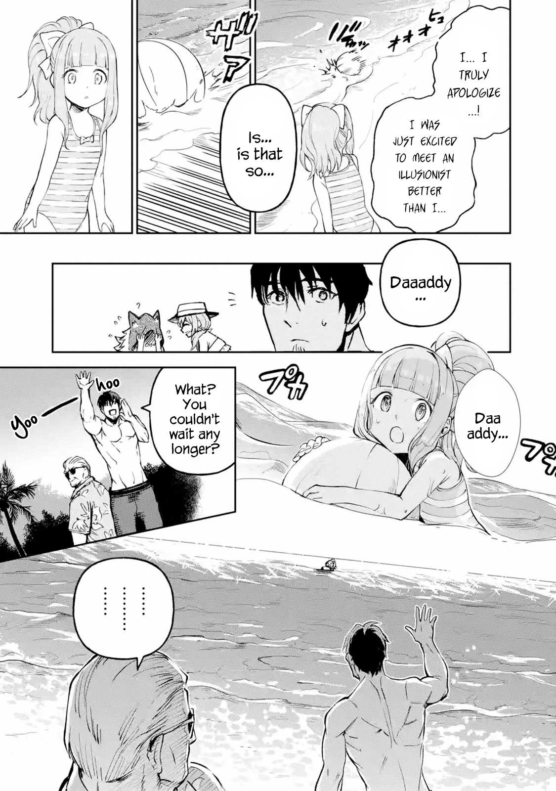 I'm a Middle-Aged Man Who Got My Adventurer License Revoked Chapter 17.1 page 9 - Chapter 17.1 - 17.4