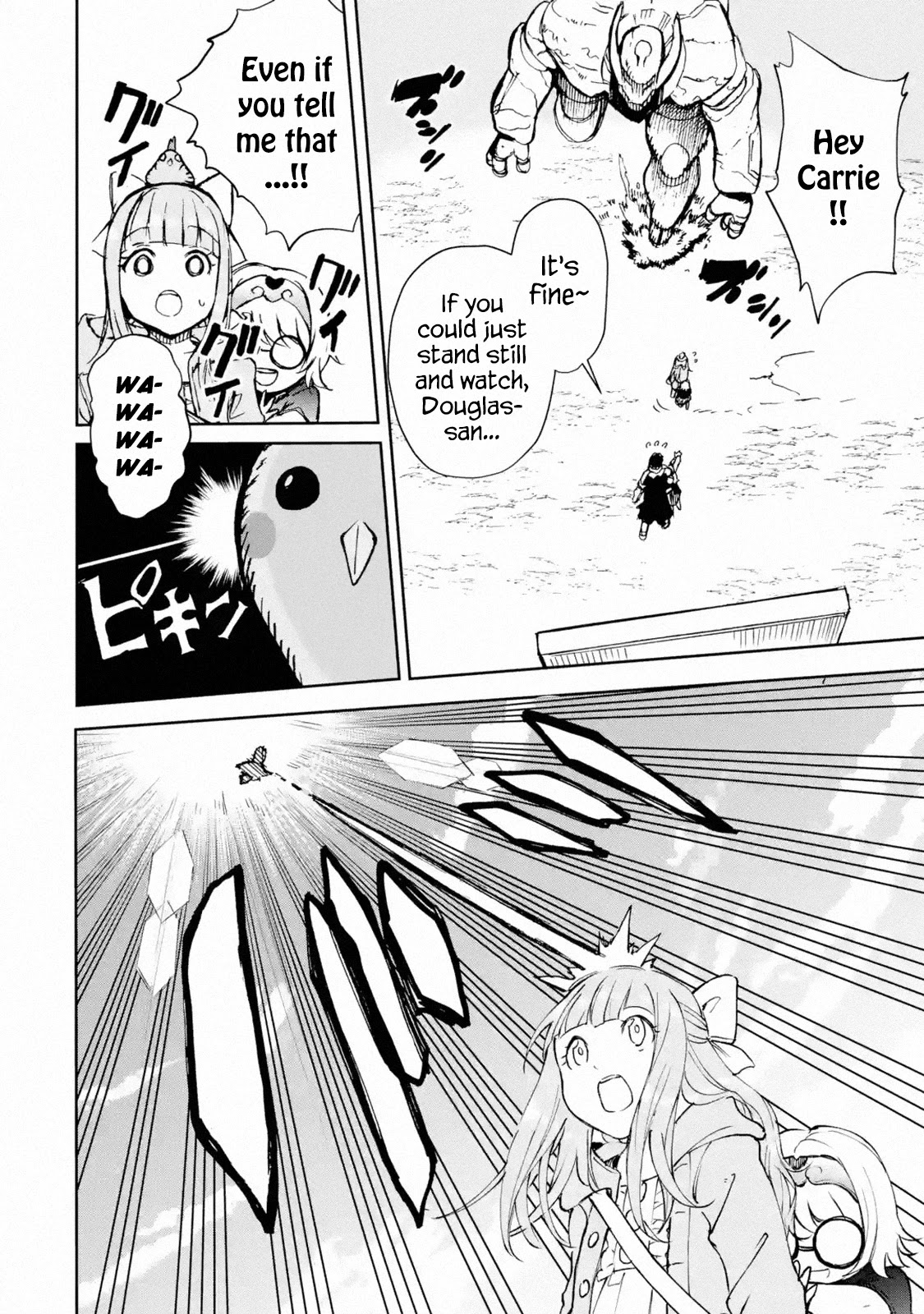I'm a Middle-Aged Man Who Got My Adventurer License Revoked Chapter 18.1 page 19 - Chapter 18.1 - 18.4
