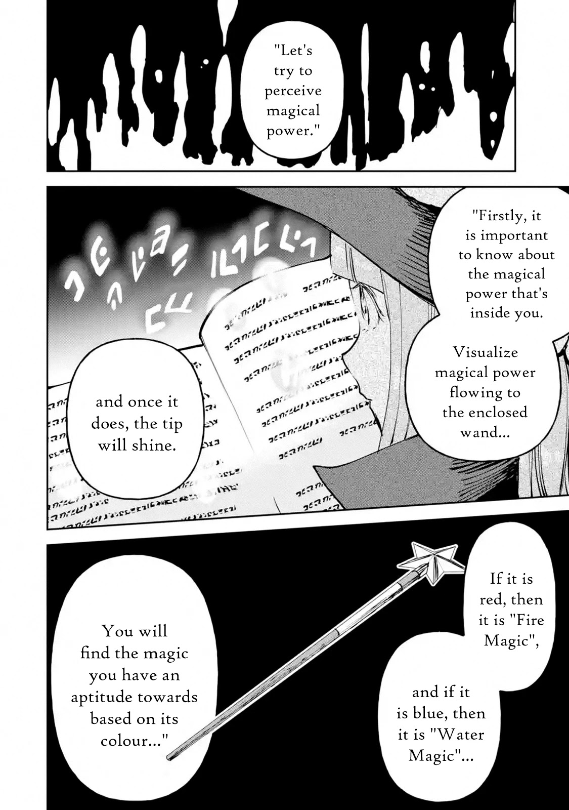 I'm a Middle-Aged Man Who Got My Adventurer License Revoked Chapter 18.1 page 29 - Chapter 18.1 - 18.4