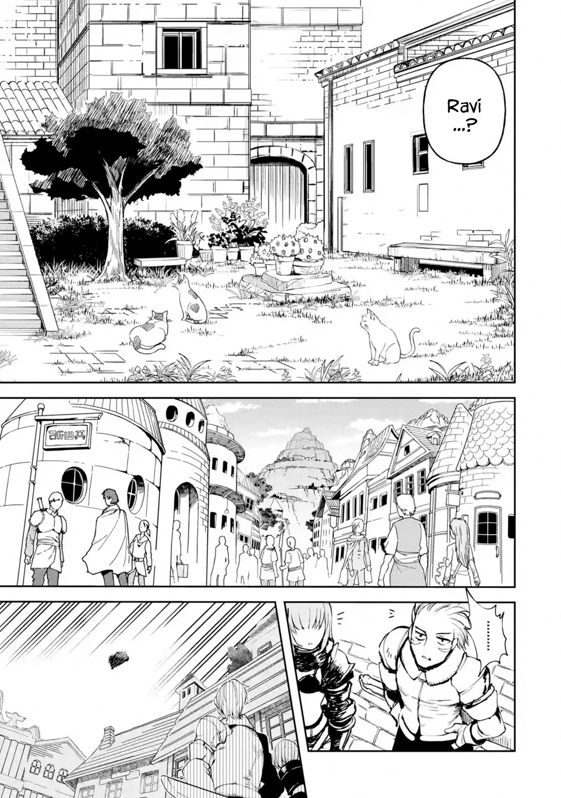 I'm a Middle-Aged Man Who Got My Adventurer License Revoked Chapter 19.1 page 15 - Chapter 19.1 - 19.5