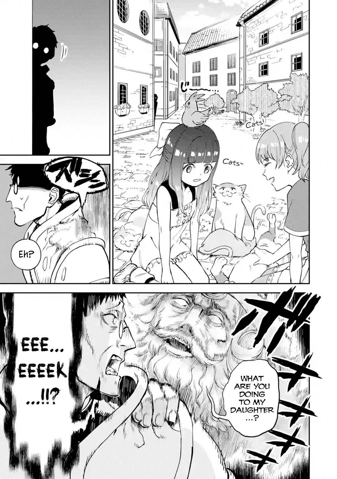 I'm a Middle-Aged Man Who Got My Adventurer License Revoked Chapter 19.1 page 7 - Chapter 19.1 - 19.5
