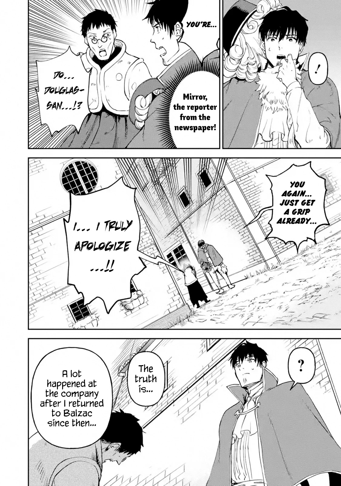 I'm a Middle-Aged Man Who Got My Adventurer License Revoked Chapter 19.1 page 8 - Chapter 19.1 - 19.5