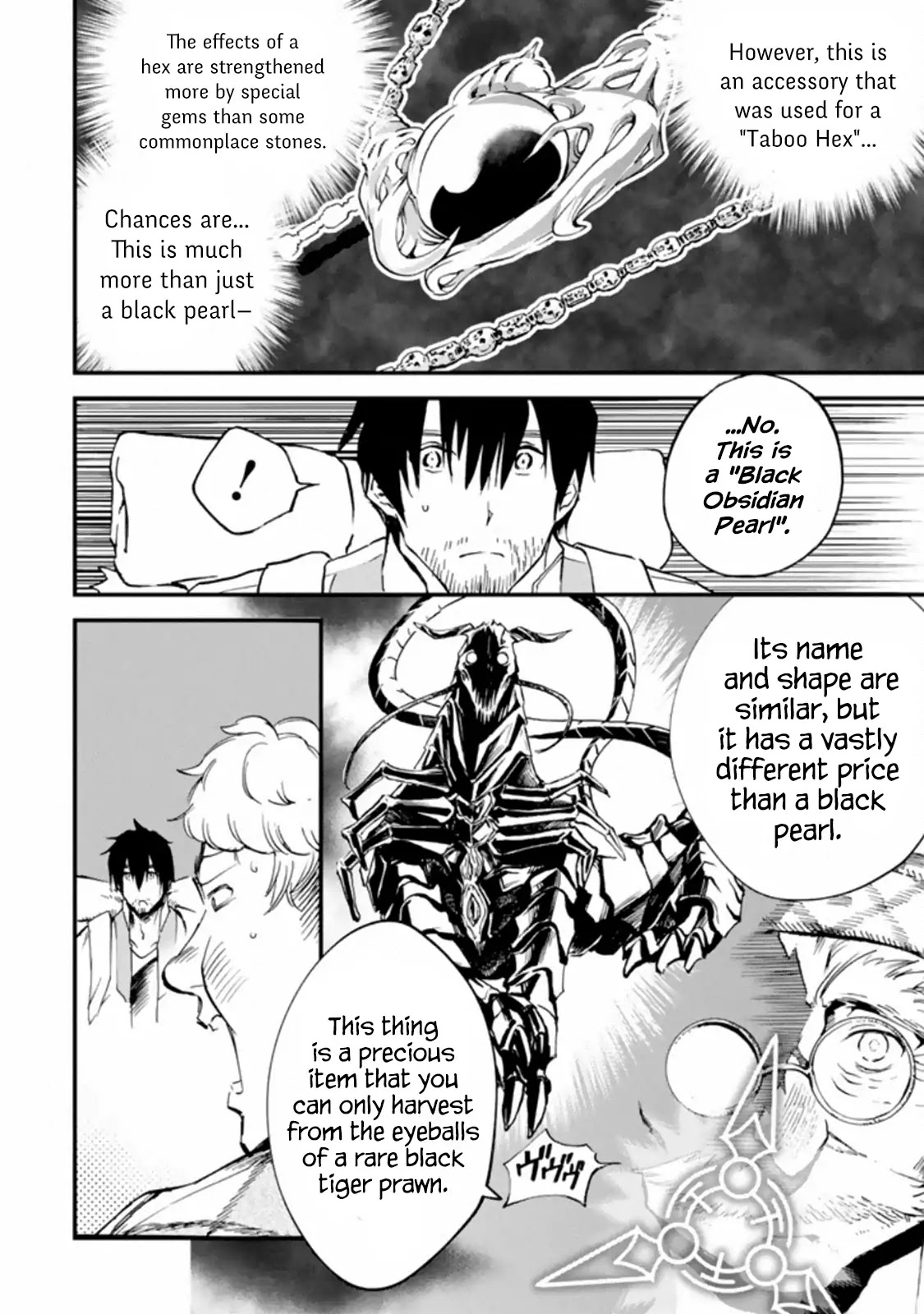 I'm a Middle-Aged Man Who Got My Adventurer License Revoked Chapter 2.1 page 16 - Chapter 2.1 - 2.3