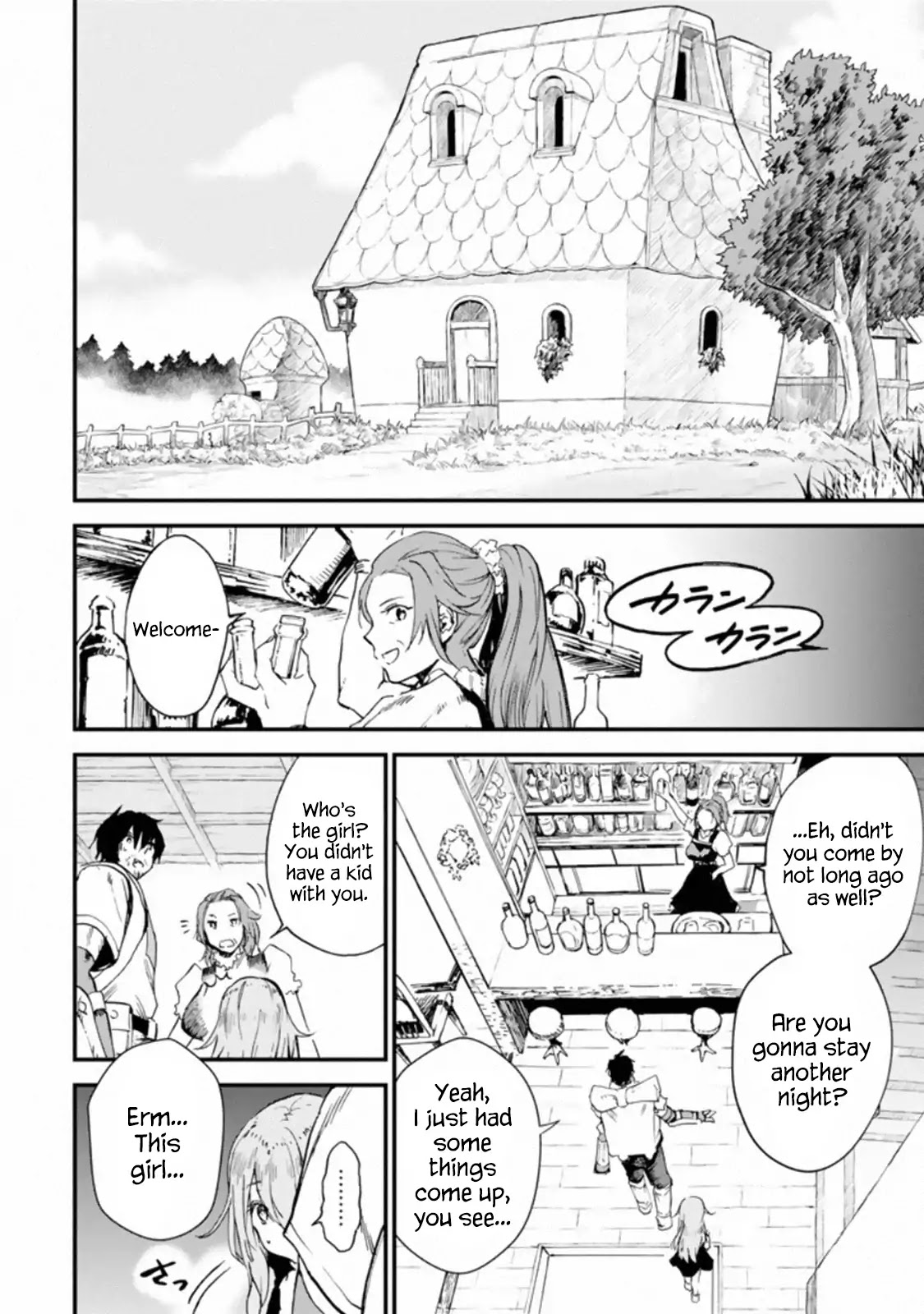 I'm a Middle-Aged Man Who Got My Adventurer License Revoked Chapter 2.1 page 20 - Chapter 2.1 - 2.3