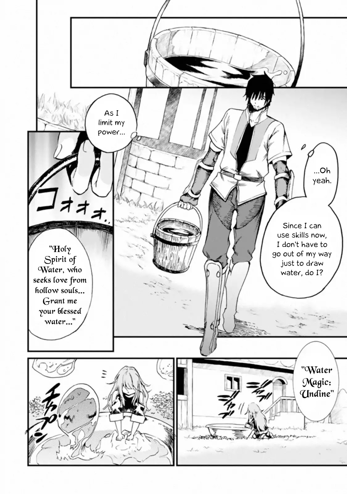 I'm a Middle-Aged Man Who Got My Adventurer License Revoked Chapter 2.1 page 22 - Chapter 2.1 - 2.3