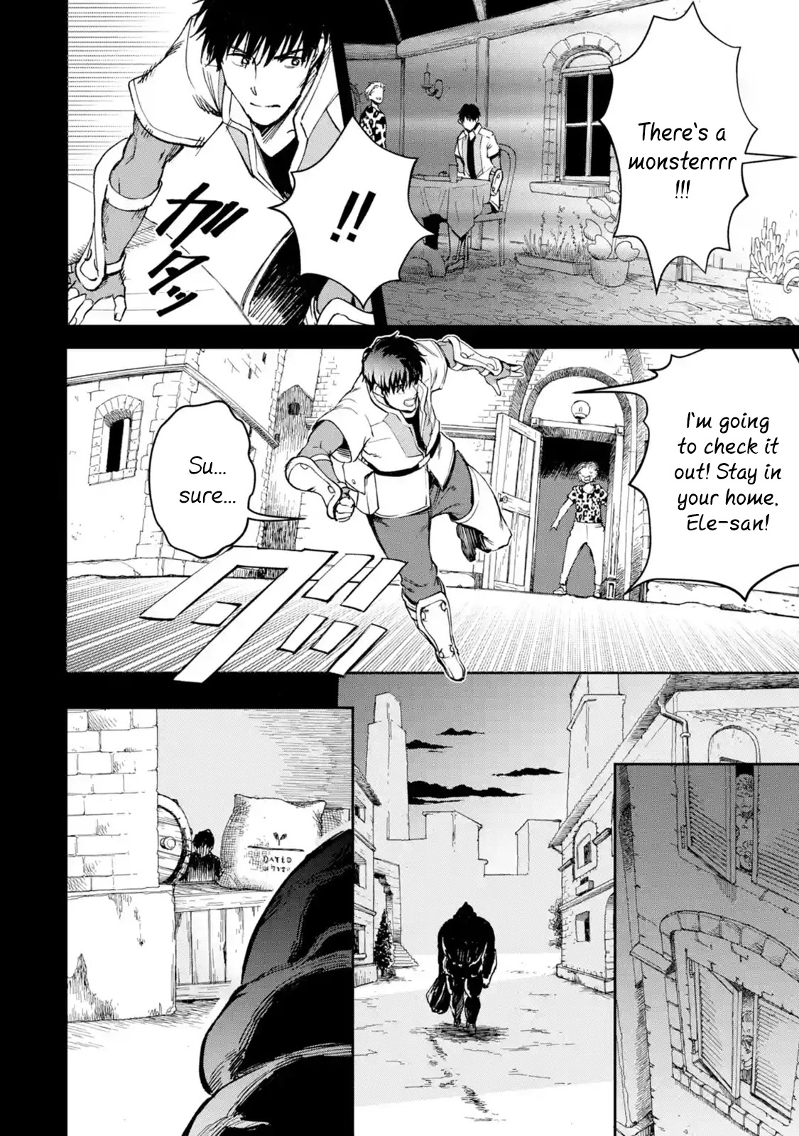 I'm a Middle-Aged Man Who Got My Adventurer License Revoked Chapter 21 page 14 - Chapter 21