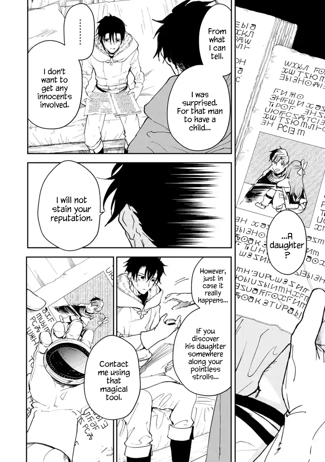 I'm a Middle-Aged Man Who Got My Adventurer License Revoked Chapter 21 page 32 - Chapter 21