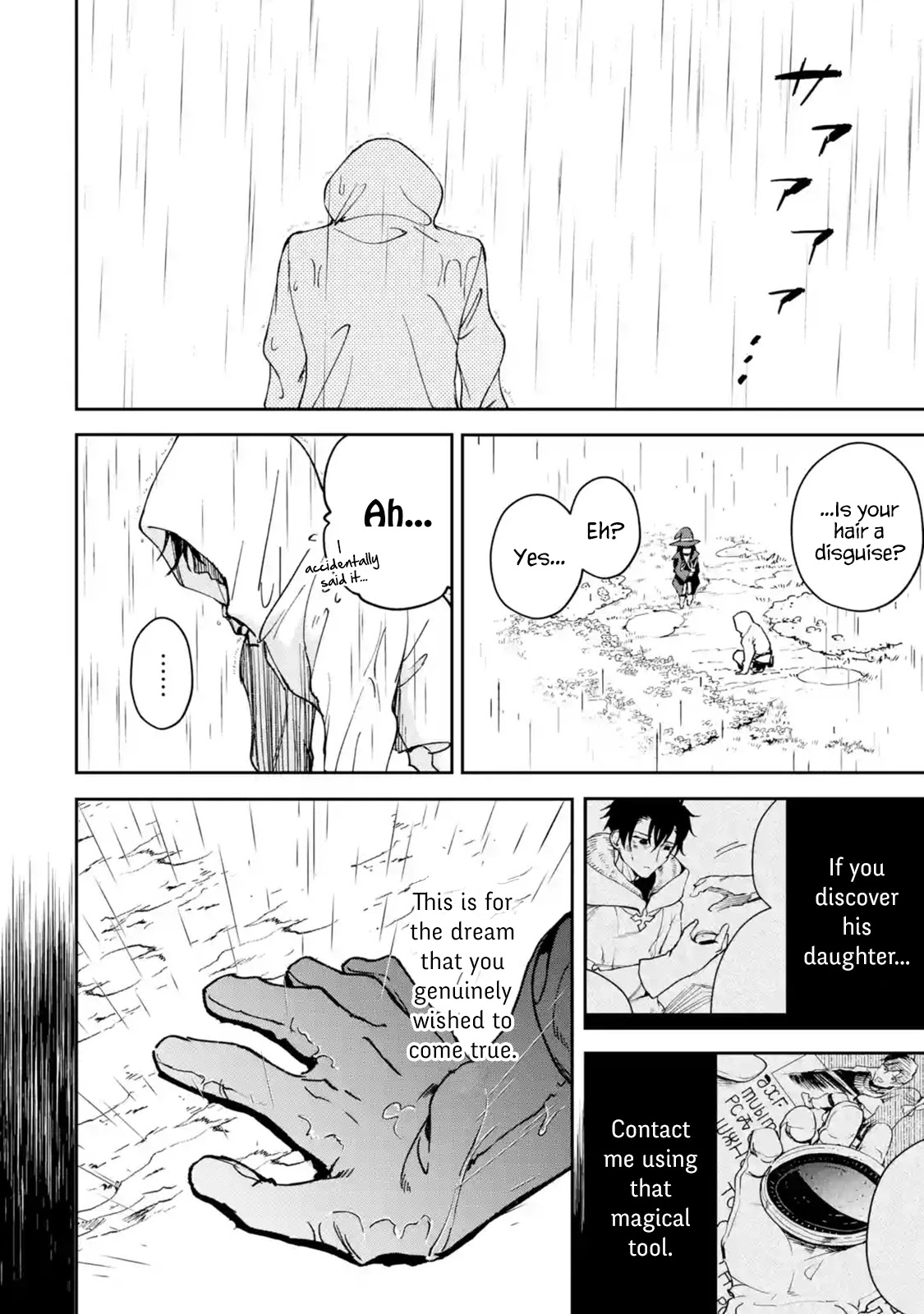 I'm a Middle-Aged Man Who Got My Adventurer License Revoked Chapter 21 page 44 - Chapter 21