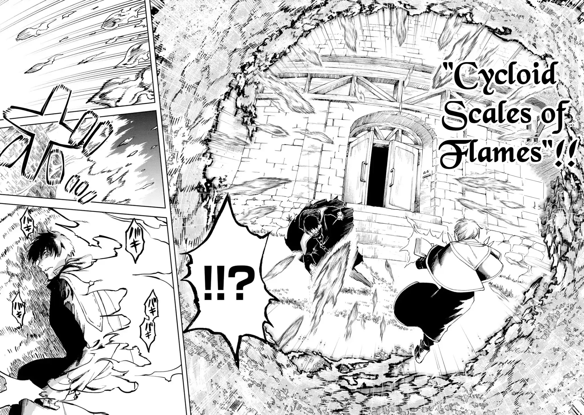 I'm a Middle-Aged Man Who Got My Adventurer License Revoked Chapter 22 page 12 - Chapter 22