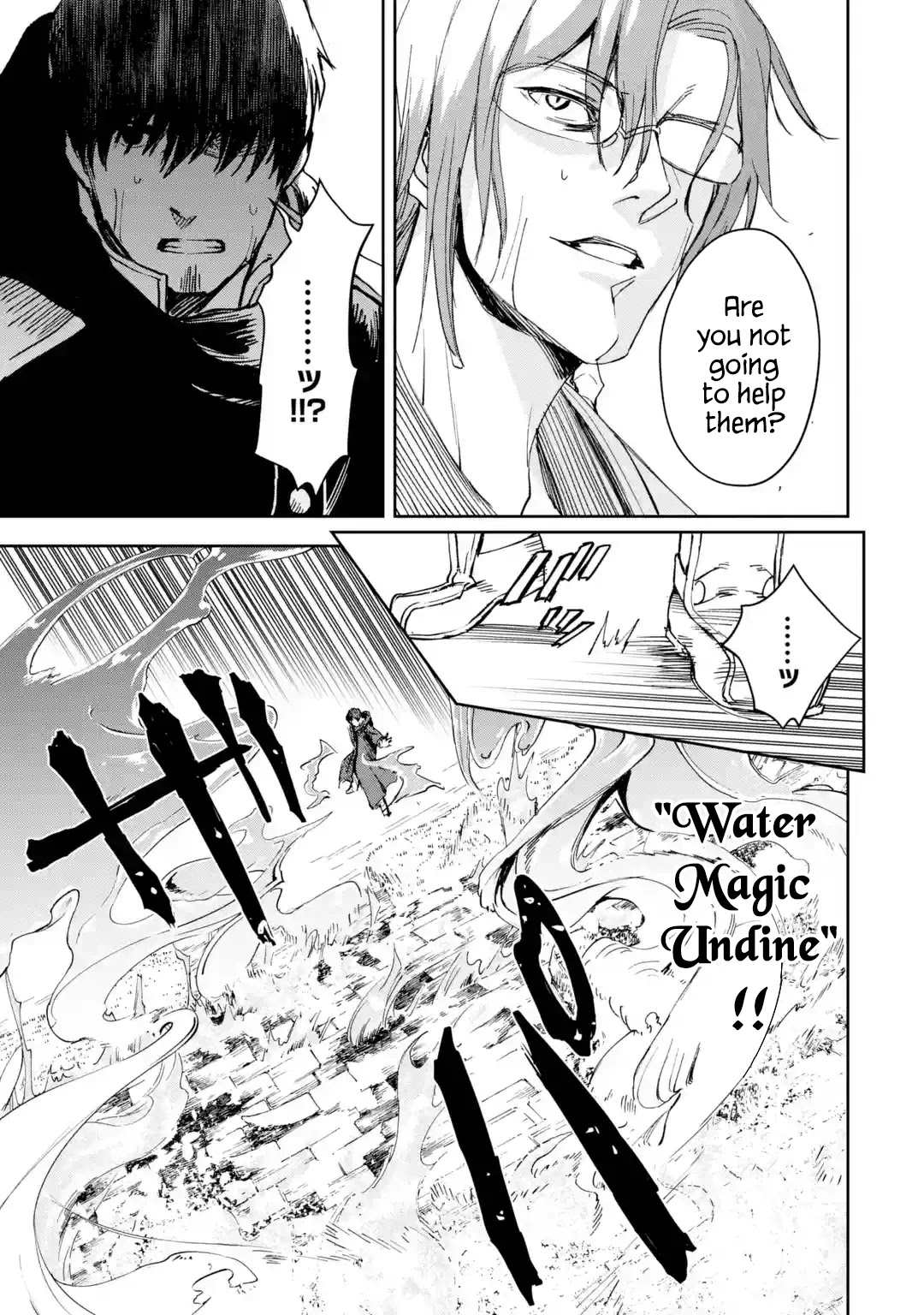 I'm a Middle-Aged Man Who Got My Adventurer License Revoked Chapter 22 page 14 - Chapter 22