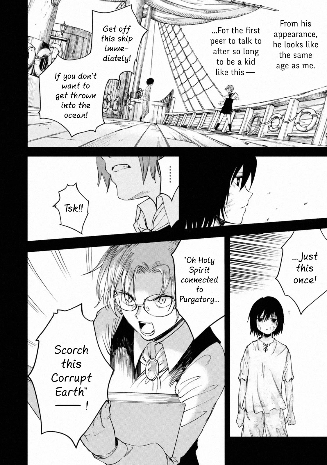 I'm a Middle-Aged Man Who Got My Adventurer License Revoked Chapter 23 page 10 - Chapter 23