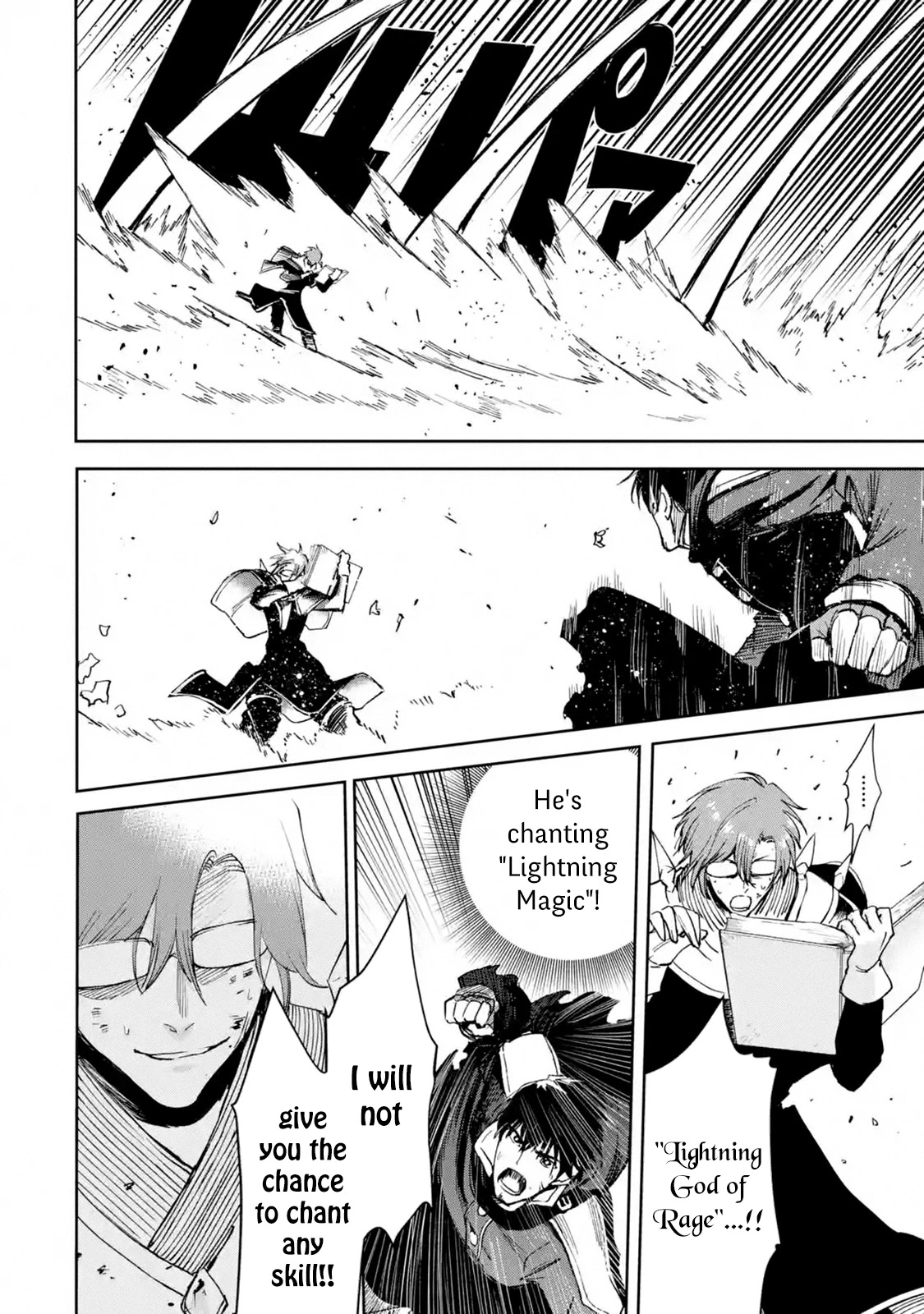 I'm a Middle-Aged Man Who Got My Adventurer License Revoked Chapter 23 page 31 - Chapter 23