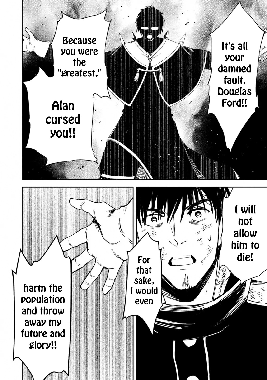 I'm a Middle-Aged Man Who Got My Adventurer License Revoked Chapter 23 page 47 - Chapter 23