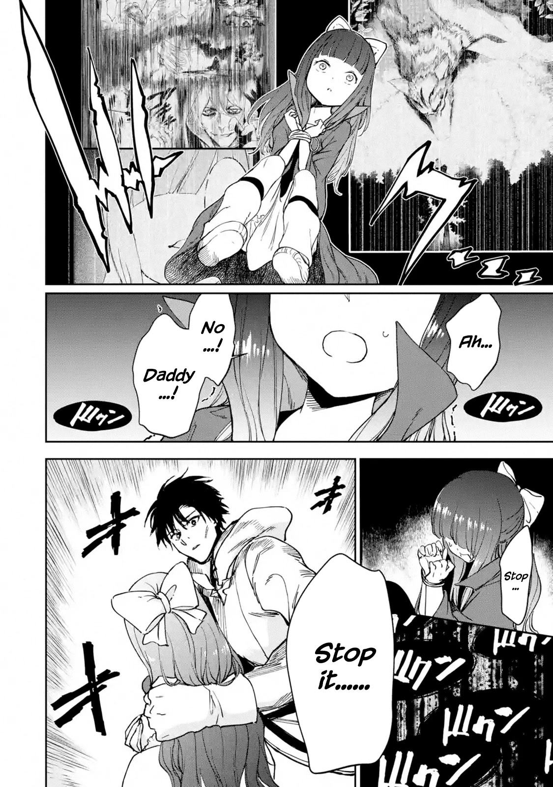 I'm a Middle-Aged Man Who Got My Adventurer License Revoked Chapter 23 page 51 - Chapter 23