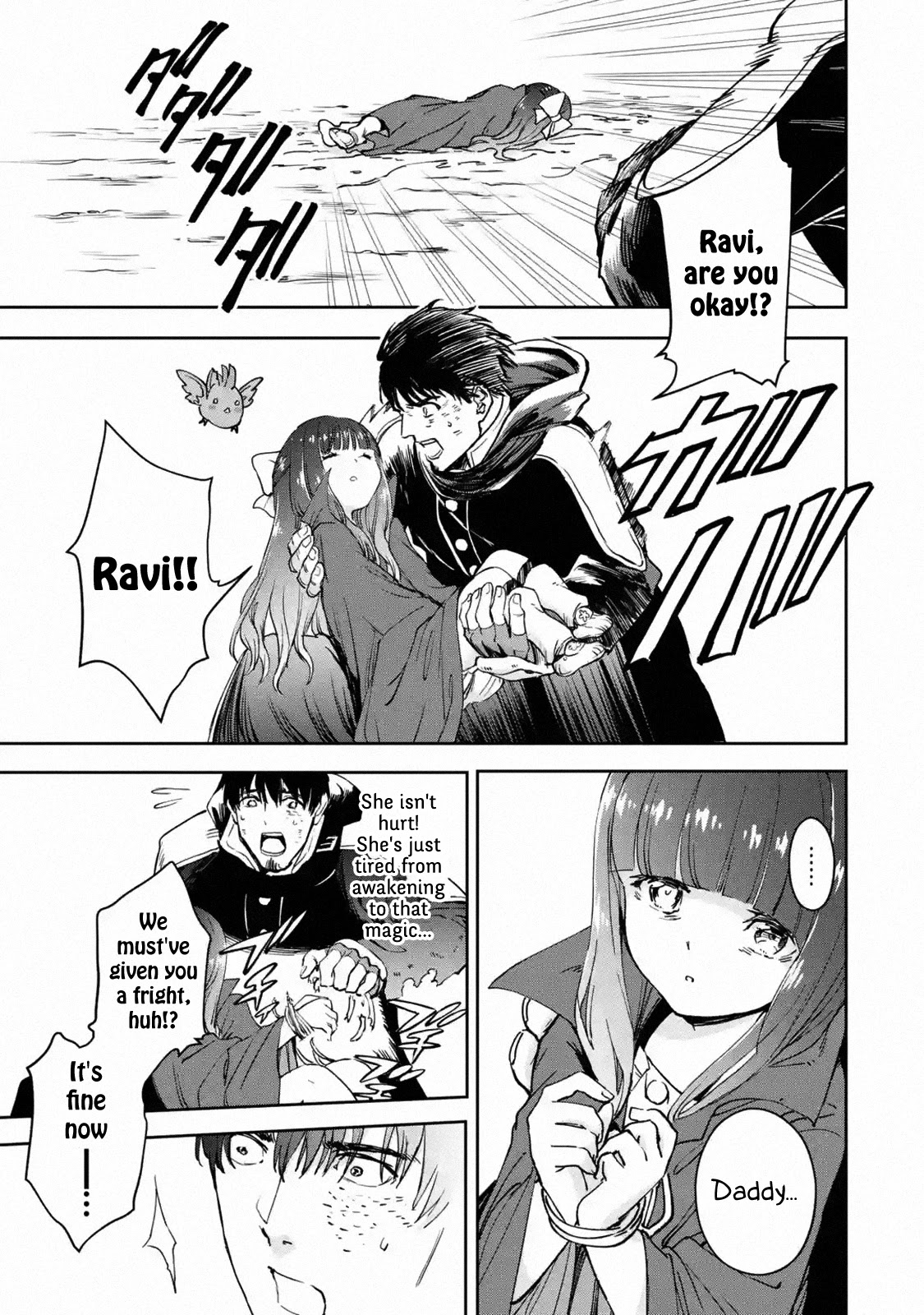 I'm a Middle-Aged Man Who Got My Adventurer License Revoked Chapter 24 page 35 - Chapter 24