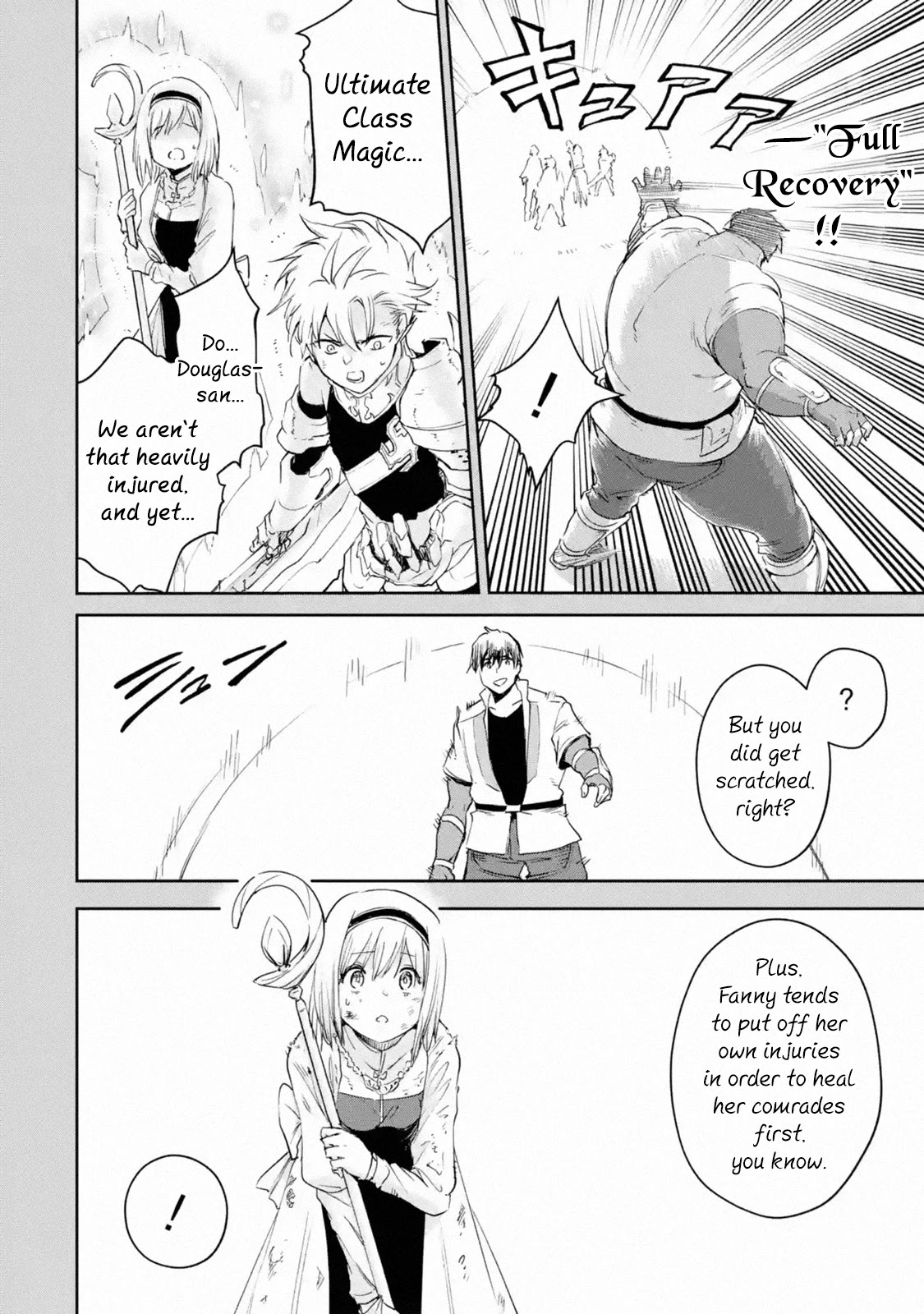 I'm a Middle-Aged Man Who Got My Adventurer License Revoked Chapter 25 page 17 - Chapter 25