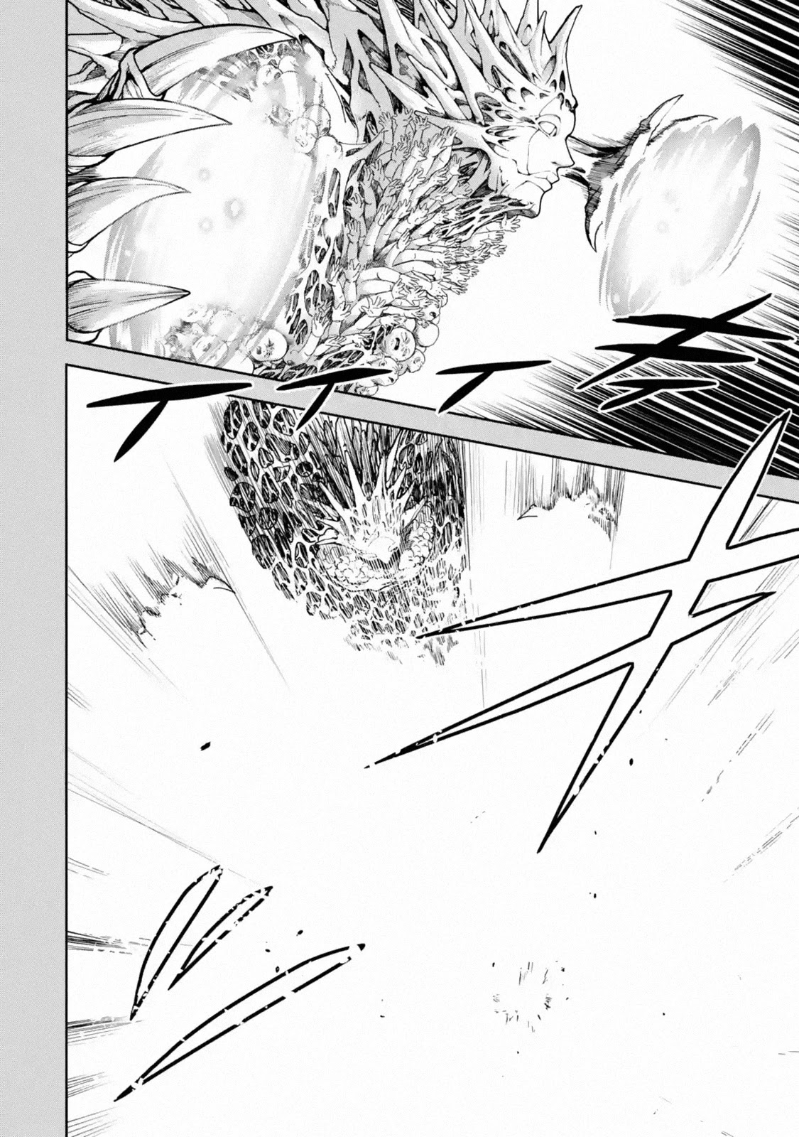 I'm a Middle-Aged Man Who Got My Adventurer License Revoked Chapter 25 page 27 - Chapter 25