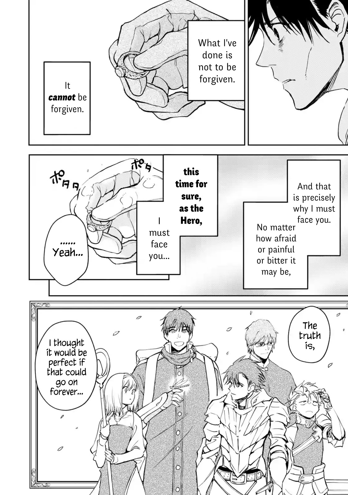 I'm a Middle-Aged Man Who Got My Adventurer License Revoked Chapter 26 page 16 - Chapter 26