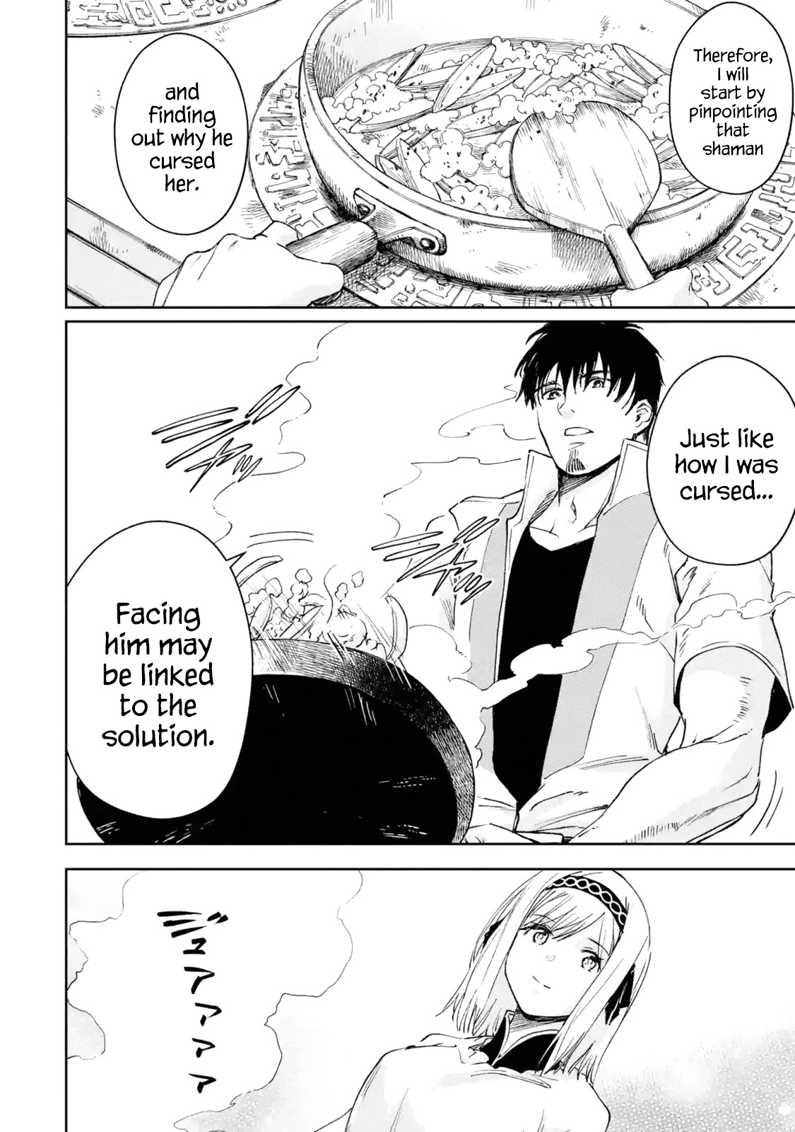 I'm a Middle-Aged Man Who Got My Adventurer License Revoked Chapter 28 page 12 - Chapter 28