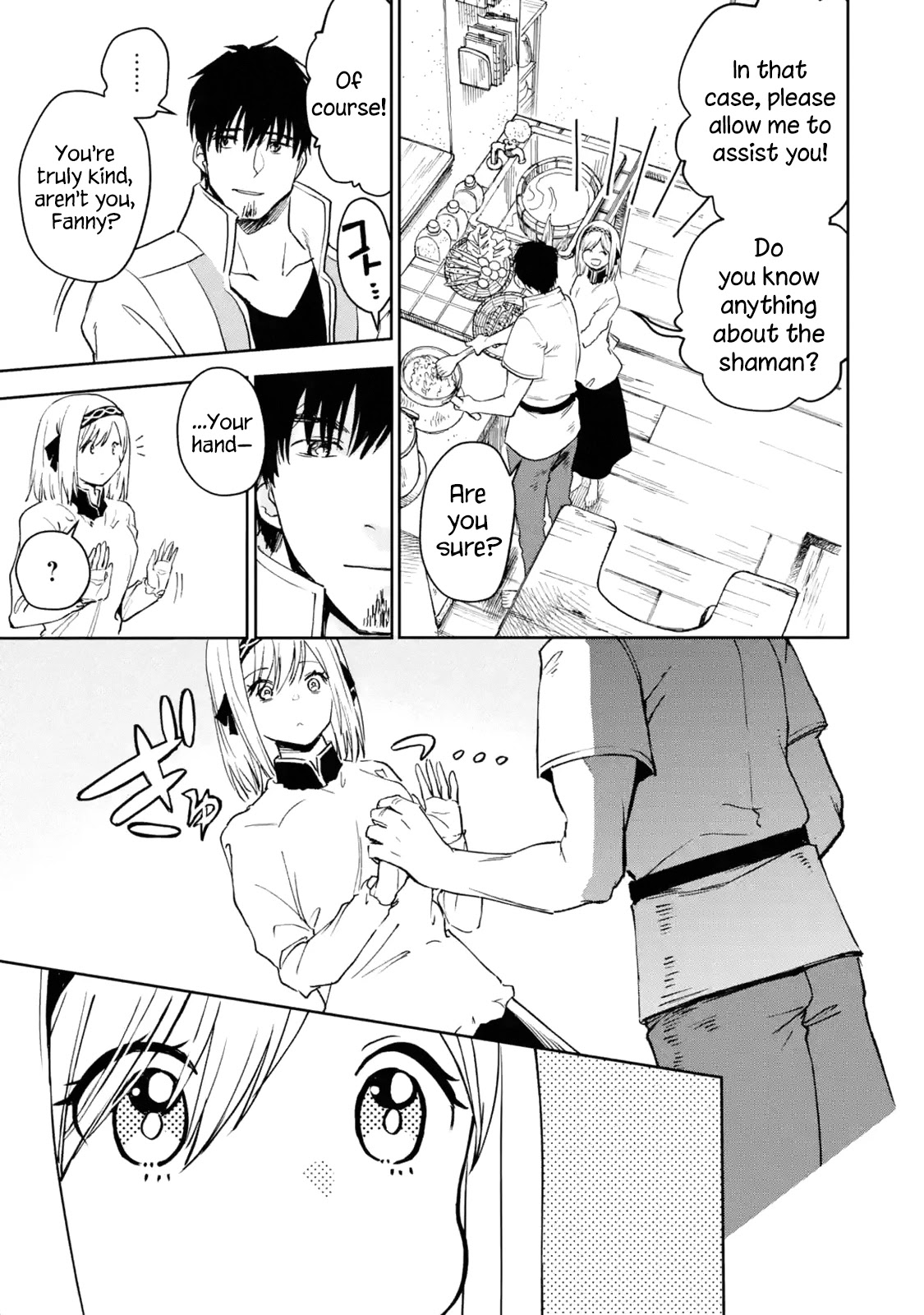 I'm a Middle-Aged Man Who Got My Adventurer License Revoked Chapter 28 page 13 - Chapter 28
