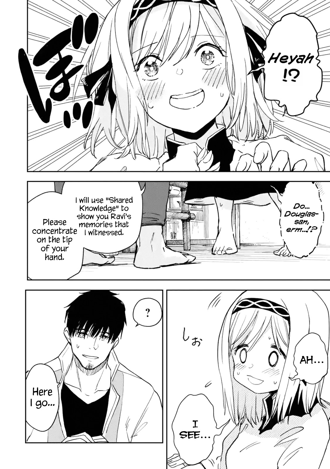 I'm a Middle-Aged Man Who Got My Adventurer License Revoked Chapter 28 page 14 - Chapter 28