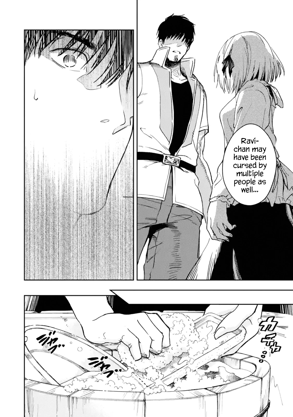 I'm a Middle-Aged Man Who Got My Adventurer License Revoked Chapter 28 page 20 - Chapter 28