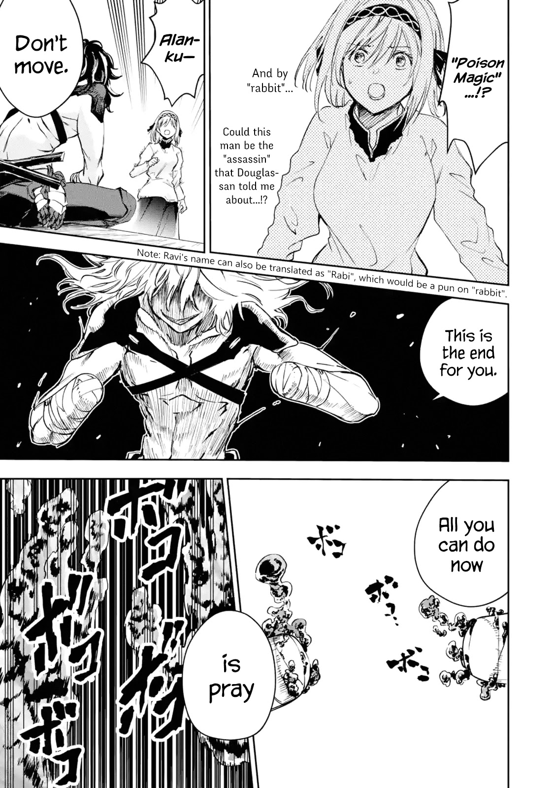 I'm a Middle-Aged Man Who Got My Adventurer License Revoked Chapter 28 page 31 - Chapter 28