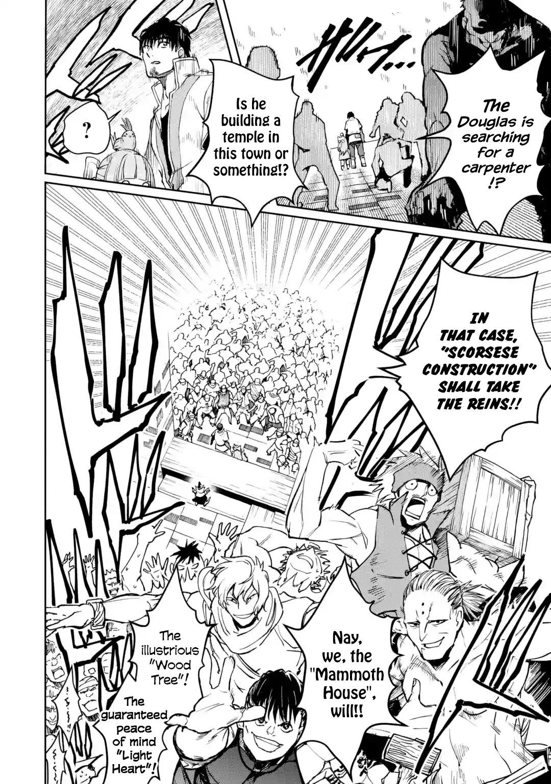 I'm a Middle-Aged Man Who Got My Adventurer License Revoked Chapter 29 page 18 - Chapter 29