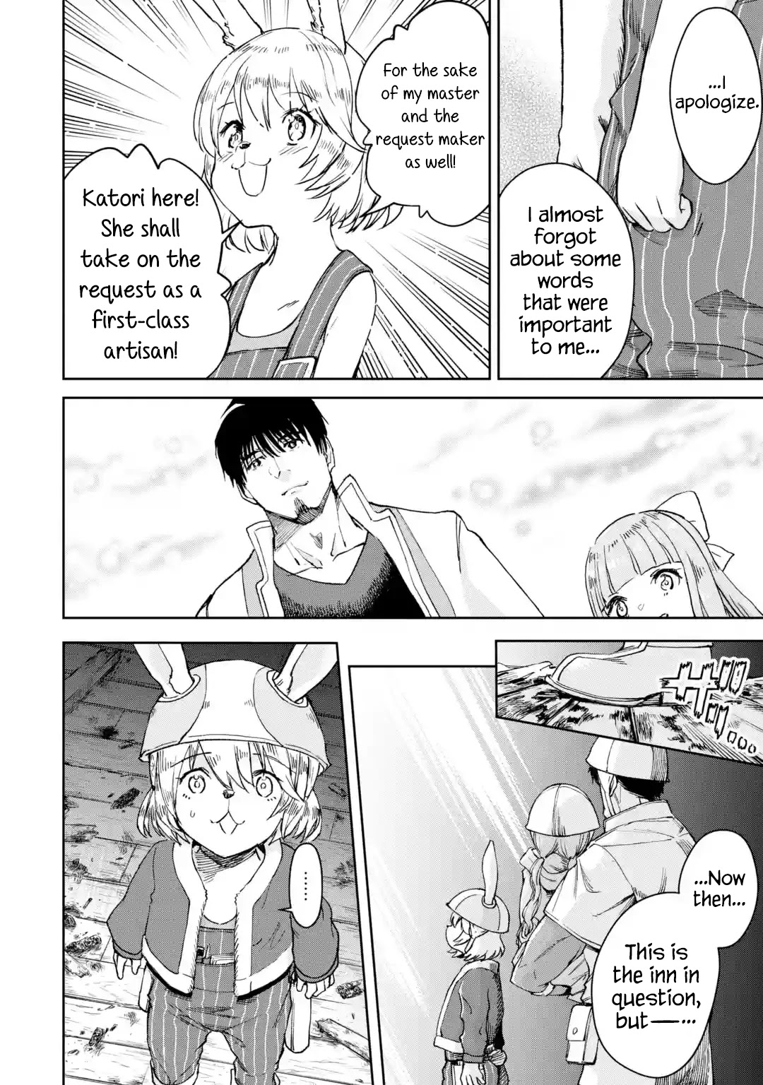 I'm a Middle-Aged Man Who Got My Adventurer License Revoked Chapter 29 page 32 - Chapter 29
