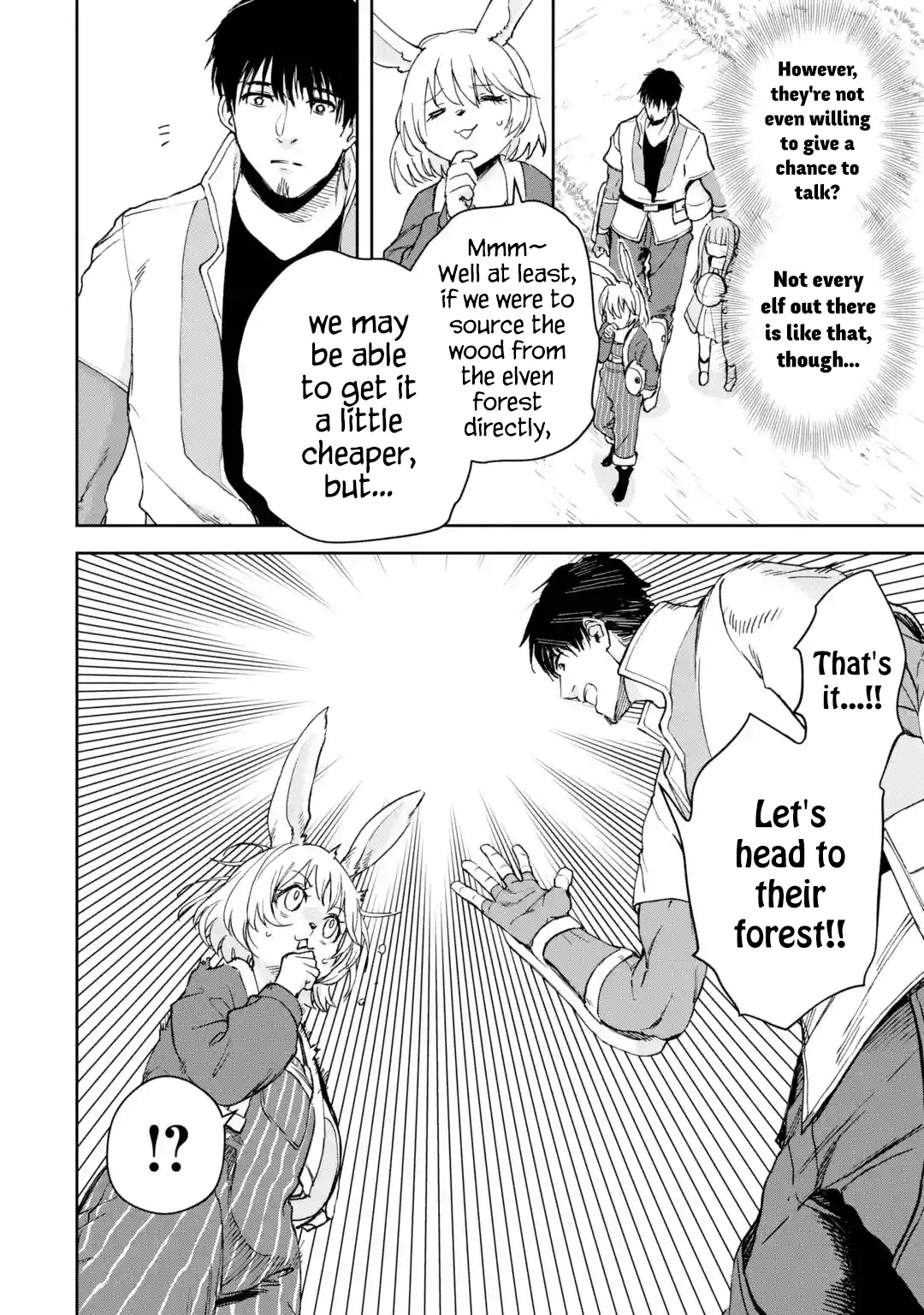I'm a Middle-Aged Man Who Got My Adventurer License Revoked Chapter 29 page 36 - Chapter 29