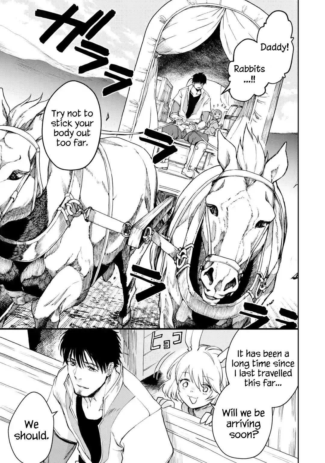 I'm a Middle-Aged Man Who Got My Adventurer License Revoked Chapter 29 page 39 - Chapter 29