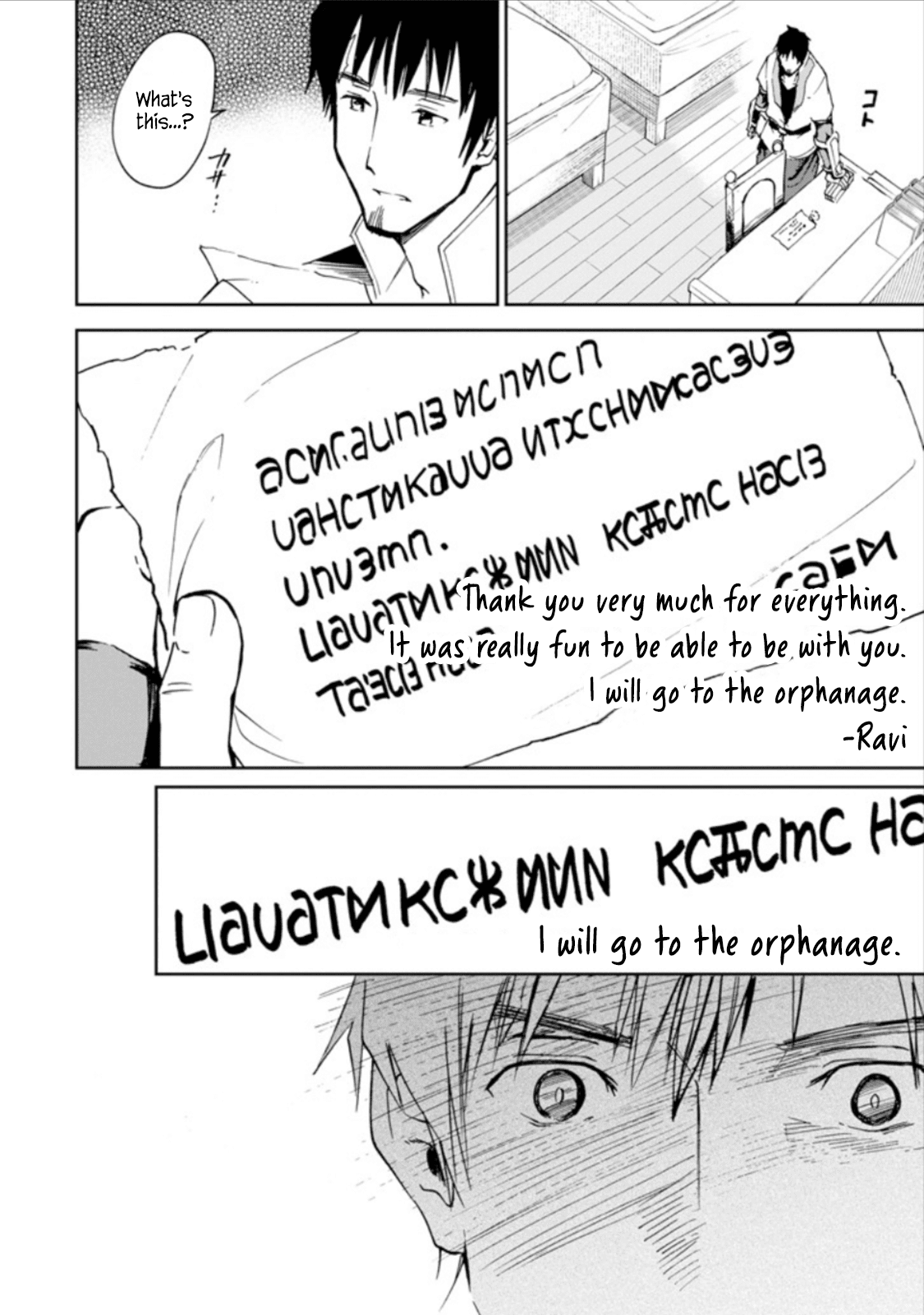 I'm a Middle-Aged Man Who Got My Adventurer License Revoked Chapter 3.1 page 20 - Chapter 3.1 - 3.5
