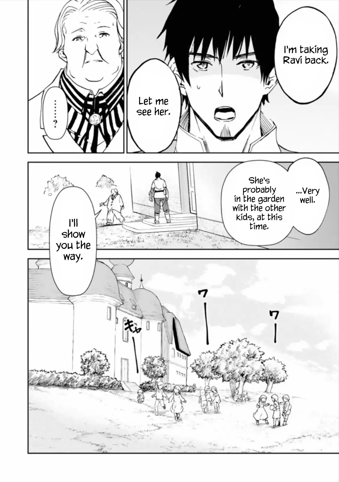 I'm a Middle-Aged Man Who Got My Adventurer License Revoked Chapter 3.1 page 30 - Chapter 3.1 - 3.5