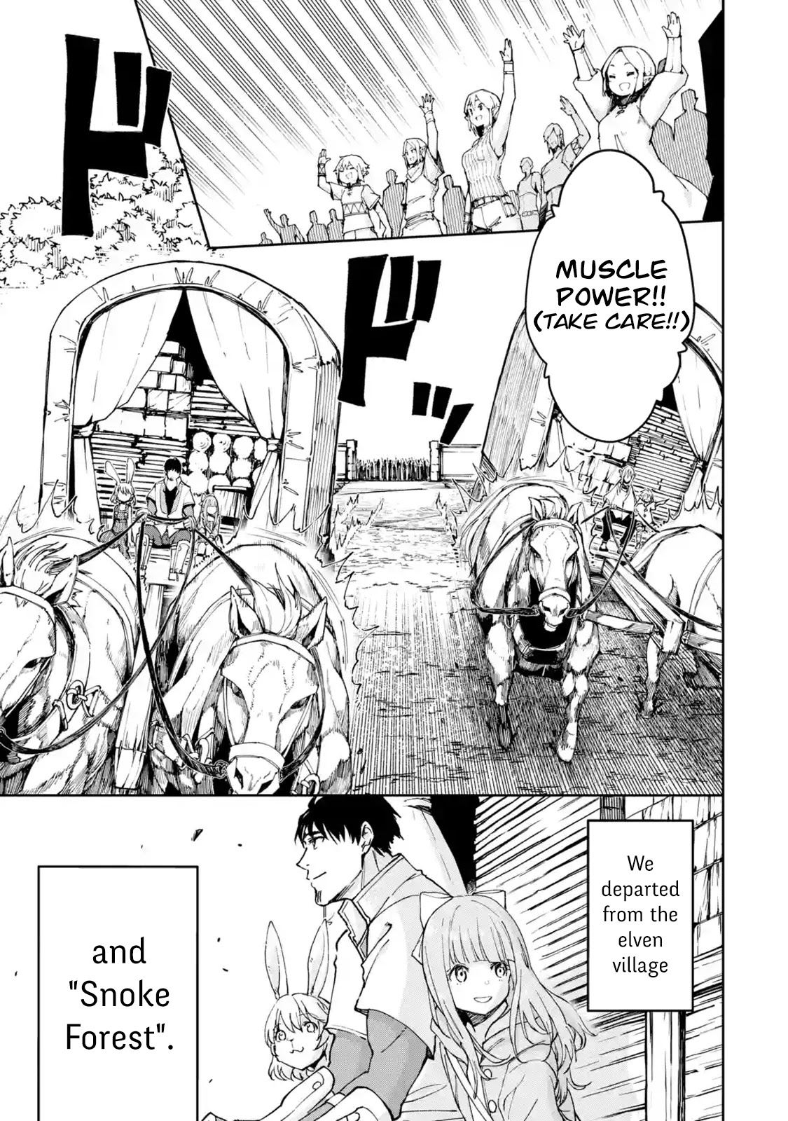 I'm a Middle-Aged Man Who Got My Adventurer License Revoked Chapter 30 page 23 - Chapter 30