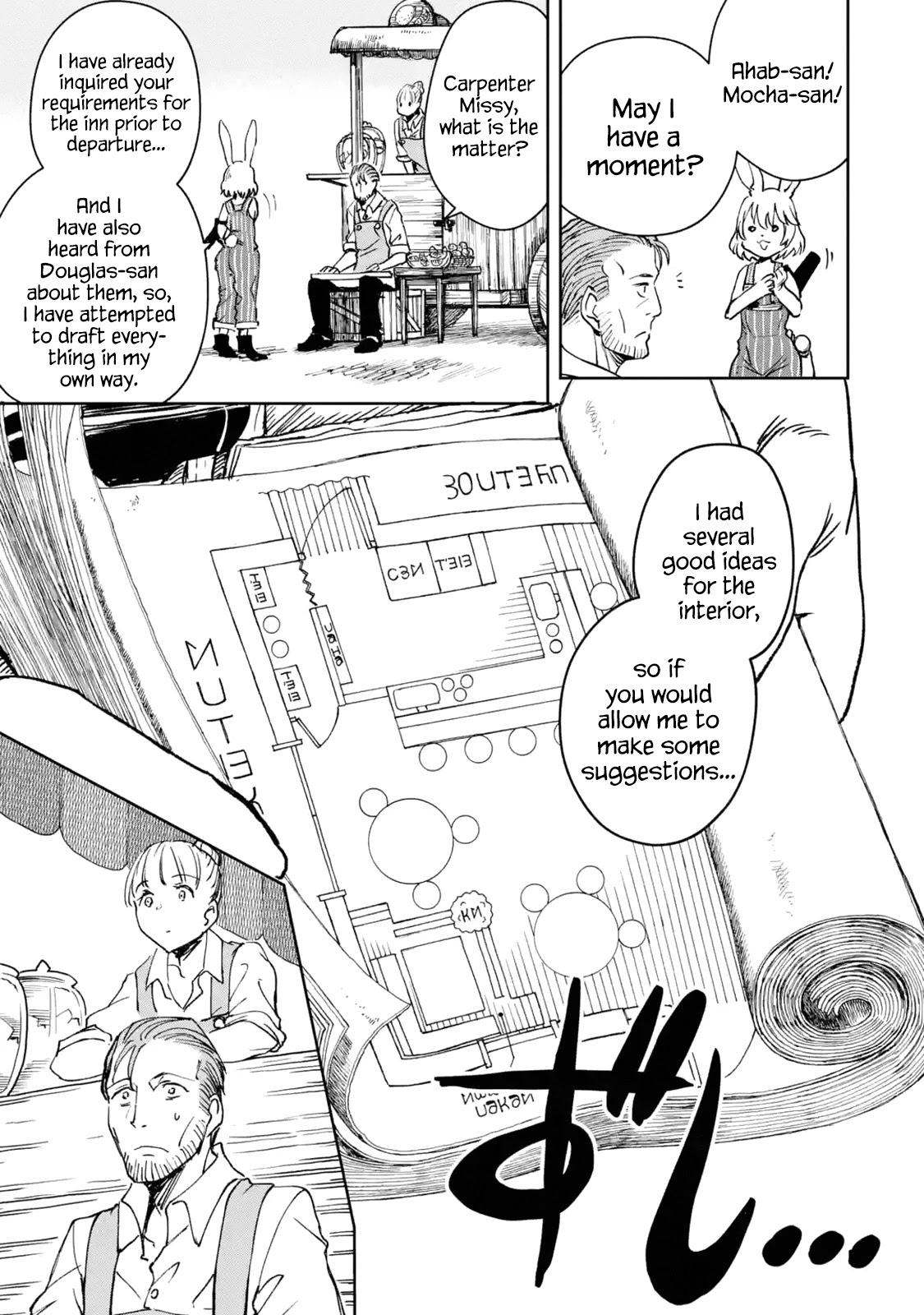 I'm a Middle-Aged Man Who Got My Adventurer License Revoked Chapter 30 page 29 - Chapter 30