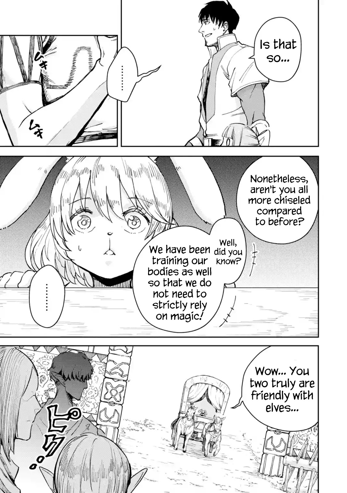 I'm a Middle-Aged Man Who Got My Adventurer License Revoked Chapter 30 page 3 - Chapter 30